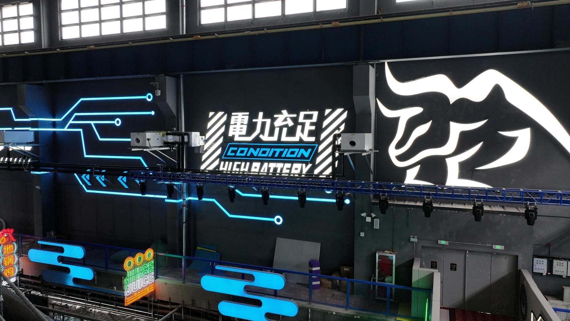 Gaming zones, Mechanical attractions A lively shopping and Dining street