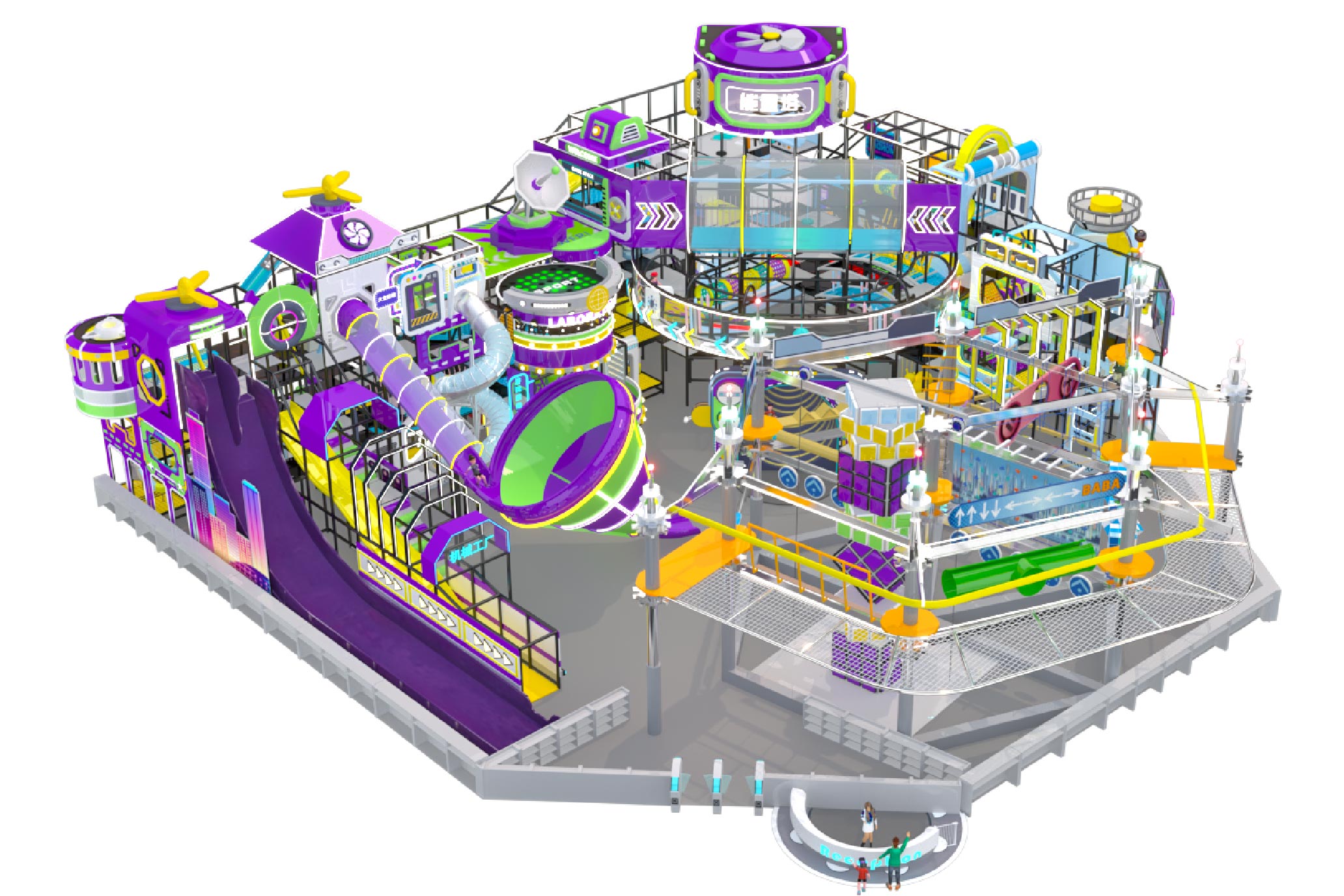 Harbin Interstellar Playground Officially Begins